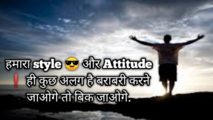 best caption for Instagram in Hindi